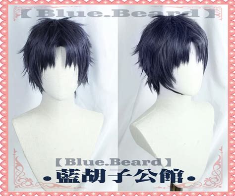 Hirotaka Nifuji Mixed Color Dark Blue Short Wig Cosplay Wotaku ni Koi ...