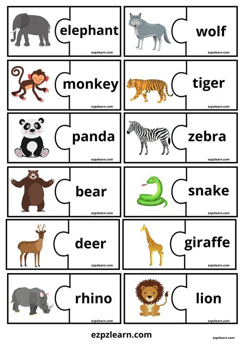 Wild Animals Word Match Game - Ezpzlearn.com