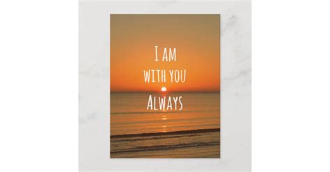 Inspirational God Quote: Bible Verse I am With You Postcard | Zazzle