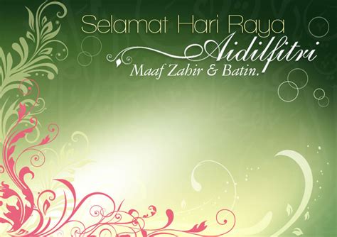 Template dan contoh Kad Jemputan Aidilfitri - SOP.NAME.MY