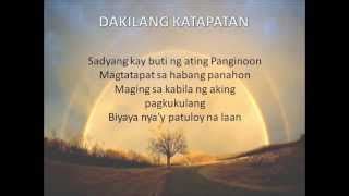 DAKILANG KATAPATAN Chords - ChordU