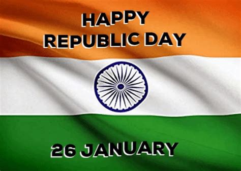 Statuses: HAPPY REPUBLIC DAY 2019 ANIMATED GIFs