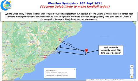 Cyclone Gulab to make landfall later today - Chennairains (COMK)