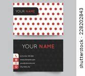 Card Invite Announcement Template Free Stock Photo - Public Domain Pictures