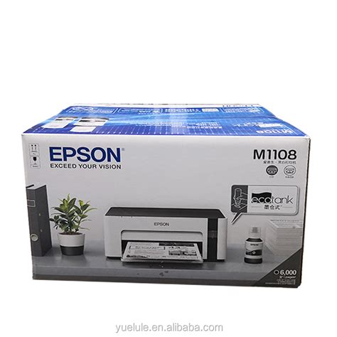 トレイ 新品m1108オフィスプリンターa4インクジェットプリンター家庭用卸売 - Buy Home Office Printer ...