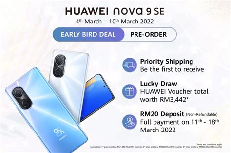 Huawei nova 9 SE announced with first launch in Malaysia and early bird ...