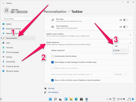 How to Change Taskbar and its Icons Location in Windows 11/10