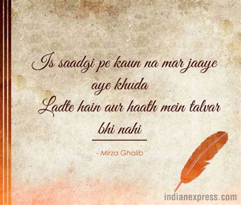 10 beautiful Mirza Ghalib quotes for all the romantics in 2018 ...