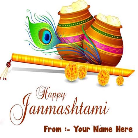 My Name Greeting Card Janmashtami Wishes