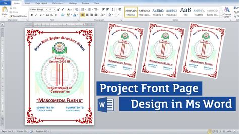 How to make Front Page Design in Ms word | School College Project Front ...