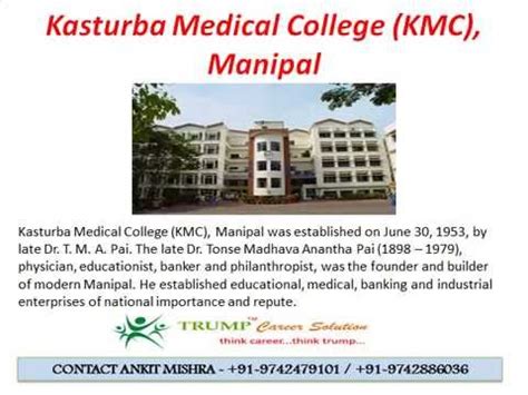 MBBS Admissions in Kasturba Medical College KMC, Manipal - YouTube