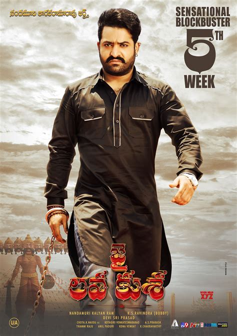 NTR Jai Lava Kusa 5th Week Posters - Social News XYZ