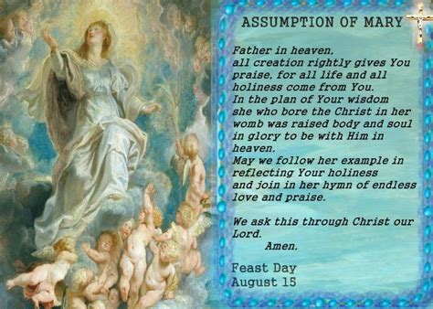 Assumption of Mary into Heaven. Feast Day August 15. YBH Lapsed ...