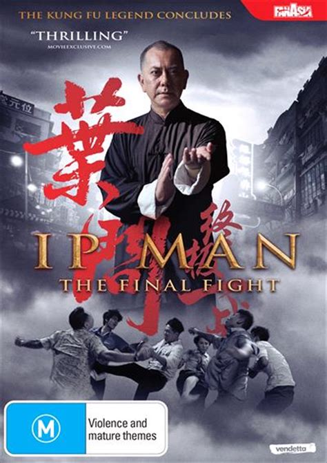 Buy IP Man - The Final Fight on DVD | Sanity