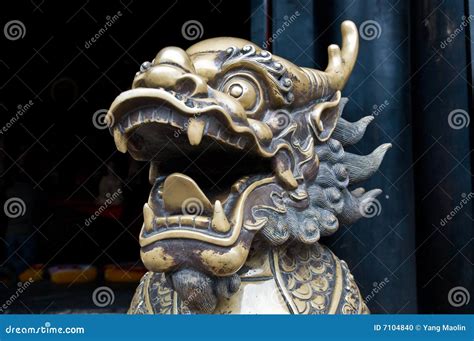 Chinese dragon sculpture stock photo. Image of chinese - 7104840