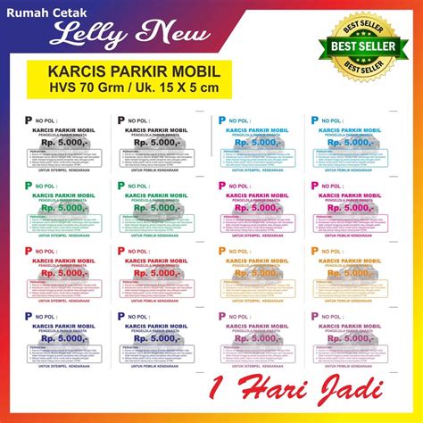 Jual KARCIS PARKIR MOTOR & MOBIL MURAH | Shopee Indonesia