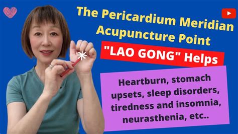 Acupuncture point Lao Gong helps heartburn, stomach upsets, sleep ...