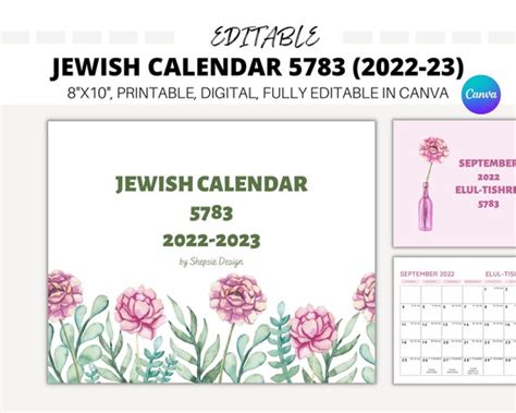 Printable Hebrew Calendar 2024 - Image to u