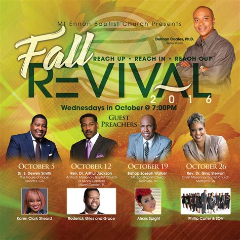 MT. ENNON BAPTIST CHURCH PRESENTS FALL REVIVAL 2016 - Praise 104.1