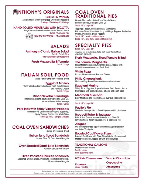 Anthony's Coal Fired Pizza menu in Bohemia, New York, USA