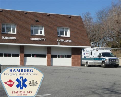 Hamburg Ambulance - Hamburg, PA