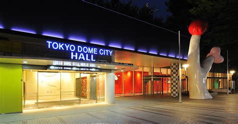 TOKYO DOME CITY HALL | 東京ドームシティ