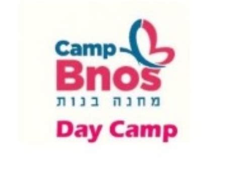 Camp Bnos Shuts Down After 2 Positive COVID-19 Cases - VINnews