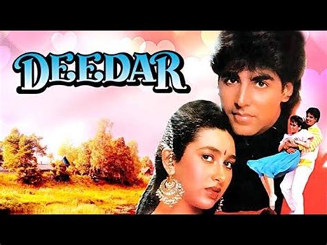 Deedar (1992) | Akshay Kumar | Karishma Kapoor | Anupam Kher - YouTube