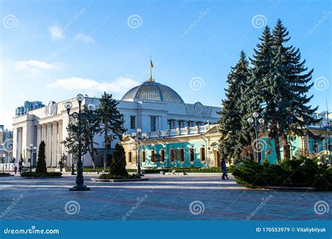 Verkhovna Rada Building Parliament House on Hrushevsky Street in Mariinsky Park Editorial Stock ...