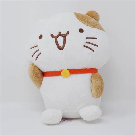 2019 Pom Pom Purin Friend Prize Plush - Sanrio – Mary Bear