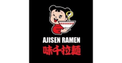 Ajisen Ramen 5229 Yonge Street - Order Pickup and Delivery