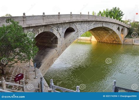 The Zhaozhou Bridge in China is the Largest Existing Stone Arch Bridge in the World Stock Photo ...