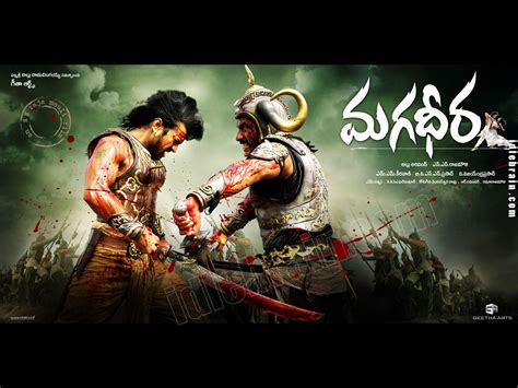 Magadheera - Telugu film wallpapers - Telugu cinema - Ram Charan Teja & Kajal Agarwal