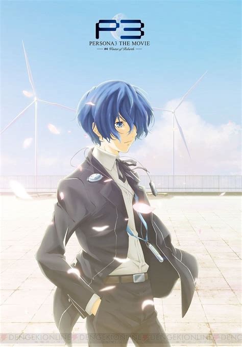 てです PERSONA3 THE MOVIE #1 #3 #4 ブルーレイディスク OFJZH-m98529411204 ・ゲーム