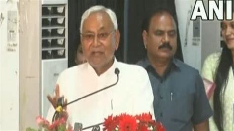 Bihar CM Nitish Kumar Announces Caste Based Census | 🇮🇳 LatestLY