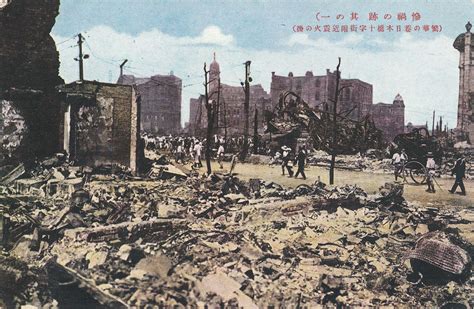 “Earthquake photography”, 1923. | Old TokyoOld Tokyo