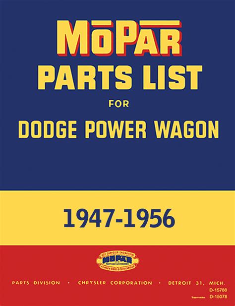 1947-1956 Dodge Power Wagon Truck Parts Catalog PDF - Vintage MoParts