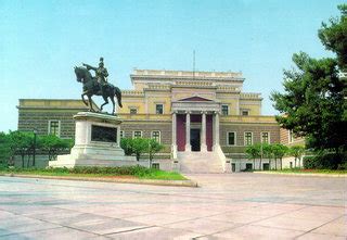 Old parliament Athens Greece