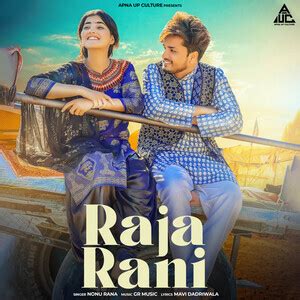 Raja Rani Songs Download, MP3 Song Download Free Online - Hungama.com