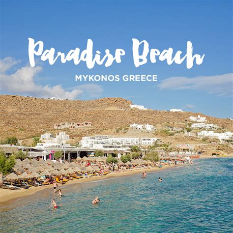 Best Party Beach - Paradise Beach Mykonos Greece