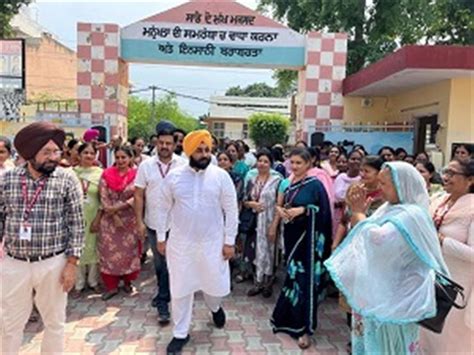 New Future ready Government schools of Punjab - Harjot Singh Bains