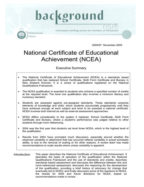 National Certificate of Educational Achievement (NCEA)