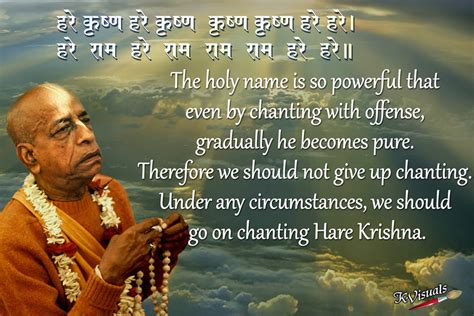 K-Visuals: Bhaktivedanta Hospital Srila Prabhupada Quotes