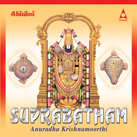 Suprabatham Songs Download: Suprabatham MP3 Tamil Songs Online Free on Gaana.com