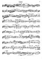 César Franck - Frank violin sonata - Free Downloadable Sheet Music