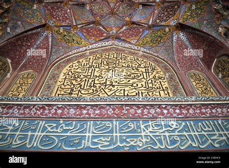 Wazir Khan Stock Photos & Wazir Khan Stock Images - Alamy