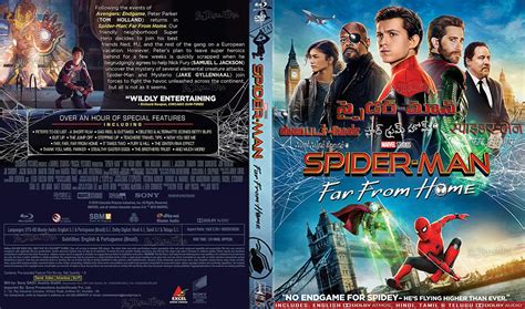 Spider-Man: Far from Home Blu-ray Cover ~ DubbedAudios