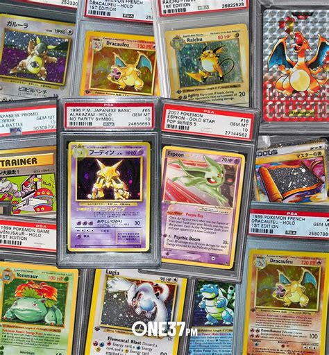 Top 10 Rarest Pokemon Cards