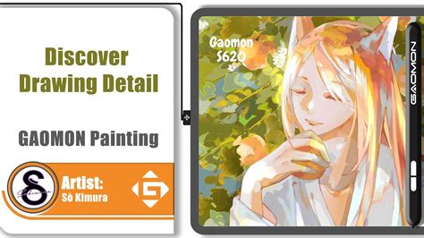 Discover Drawing Detail with GAOMON S620 Pen Tablet🦊🌻 - YouTube