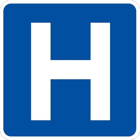 HOSPITAL SIGN Vinyl Decal / Sticker ** 5 Sizes ** | Vinyl decals ...